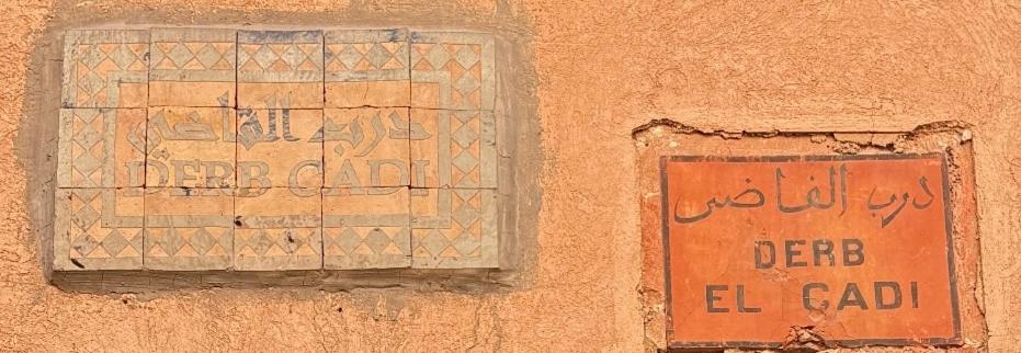 Dar Kamilya Lägenhet Marrakesh Exteriör bild